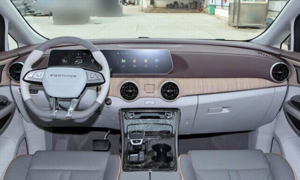 Салон Forthing Yacht