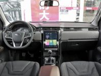 JAC T8 Pro