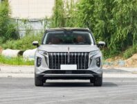 Hongqi HS7 II